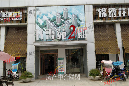 城北青岛花园2室1厅1卫86.27m2毛坯房